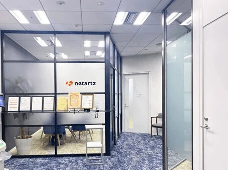 ネットアーツオフィス