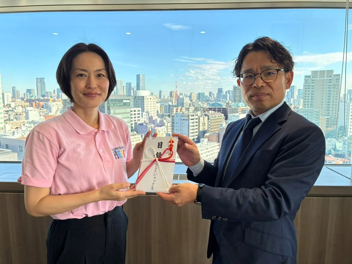 目録贈呈の様子