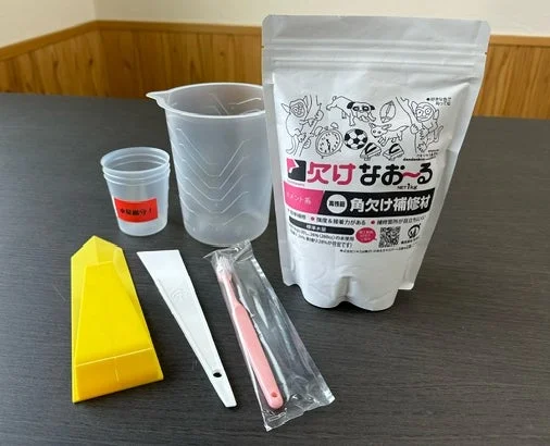 角欠け補修材「欠けなお～る」と作業道具一式