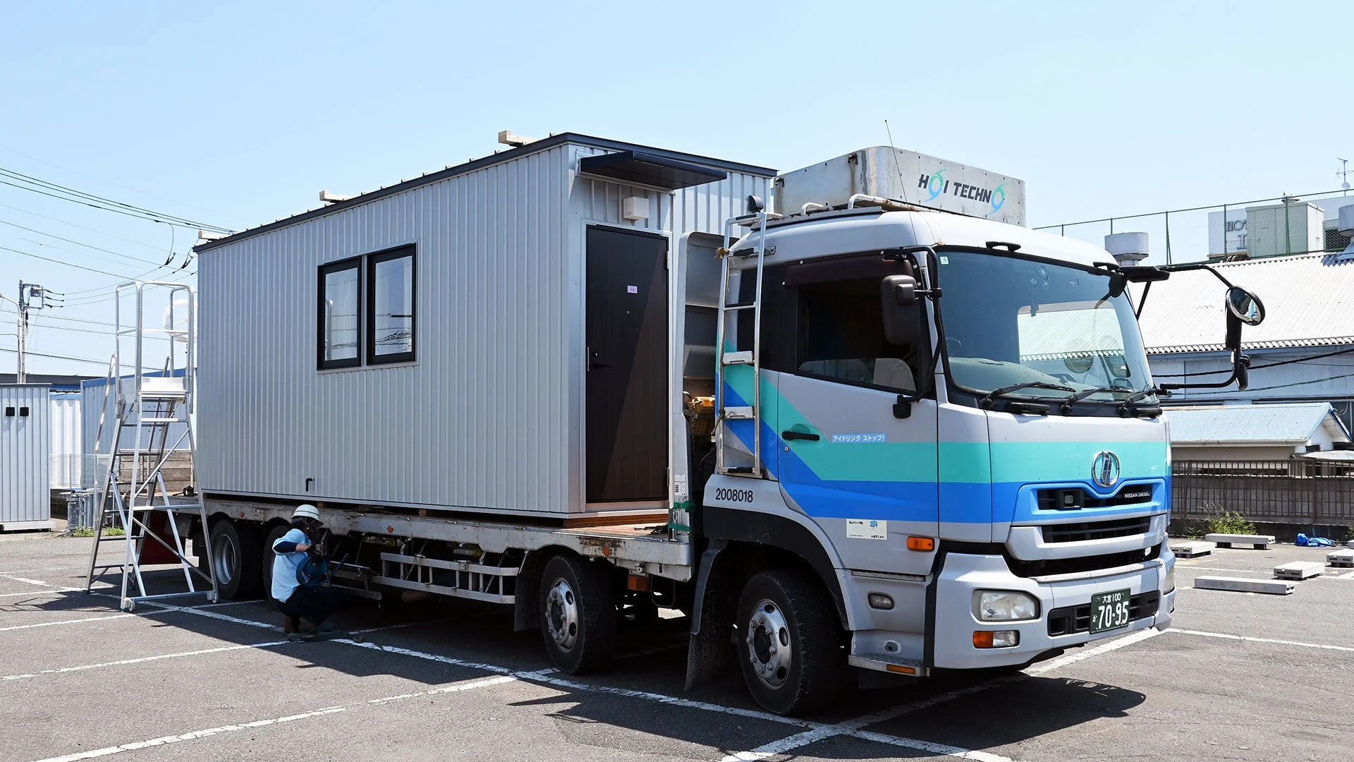 トラック、特殊車両