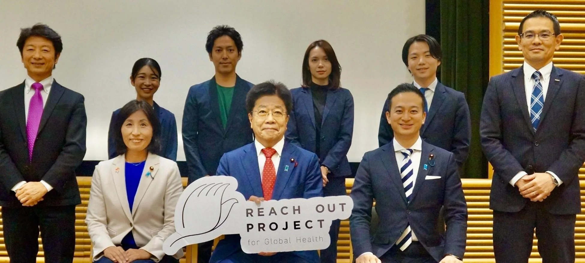 イベント参加者