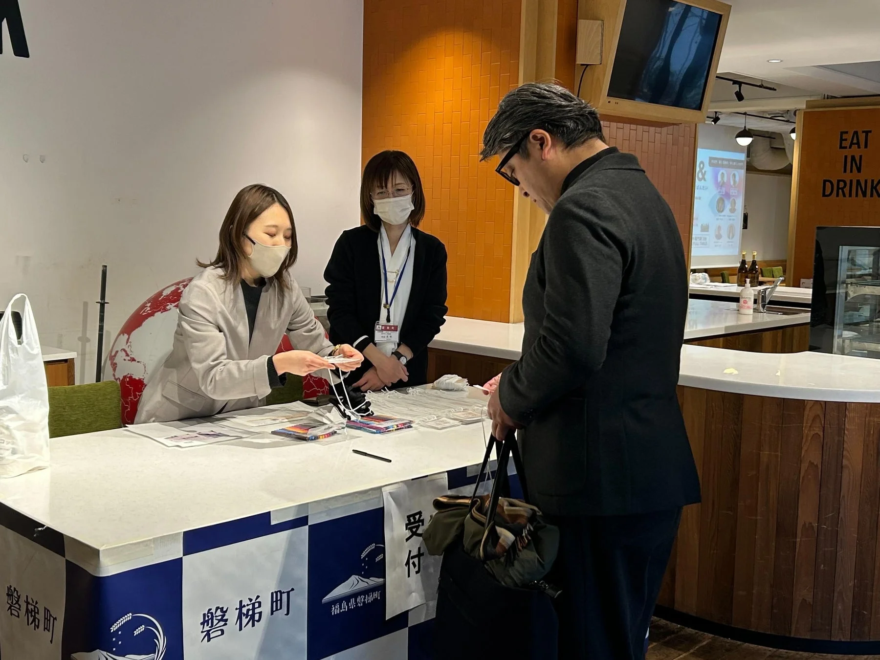 イベント受付の様子