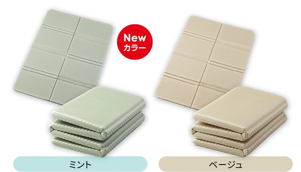 大きなサイズ商品一覧