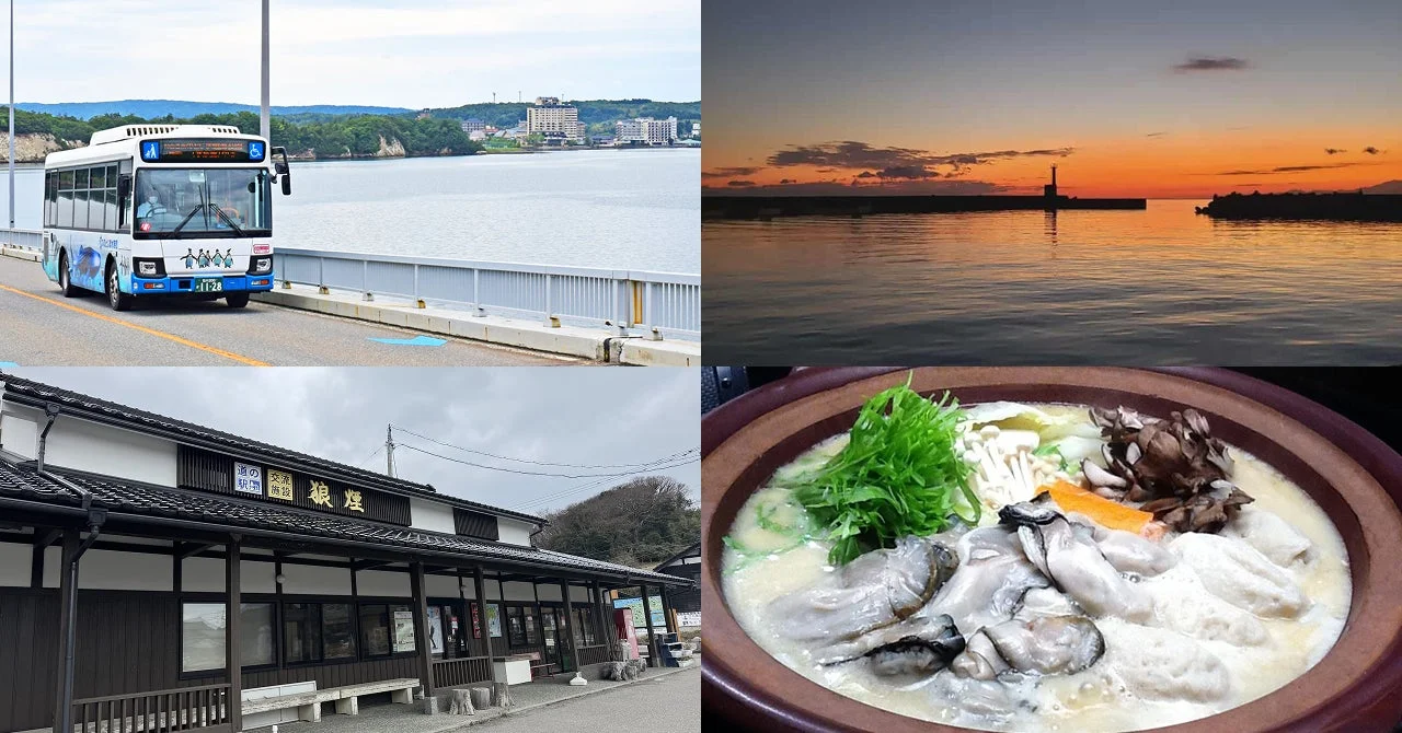 日本の地方の風景コラージュ