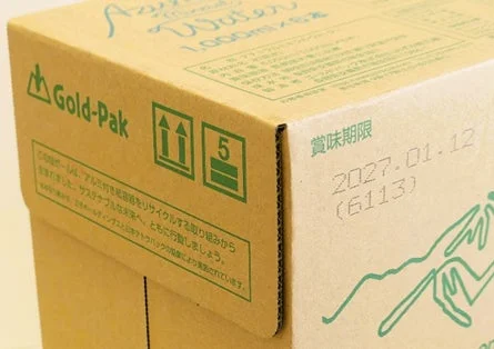 リサイクル段ボールの側面