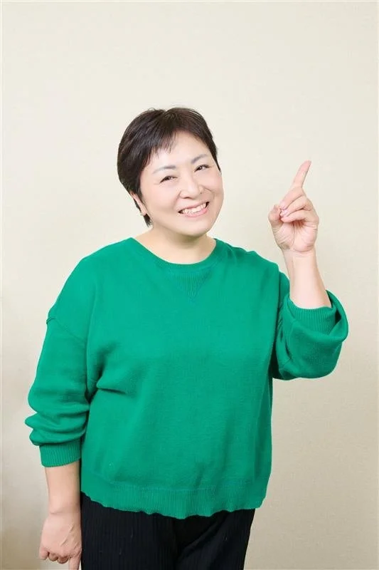 辻直美さんプロフィール画像