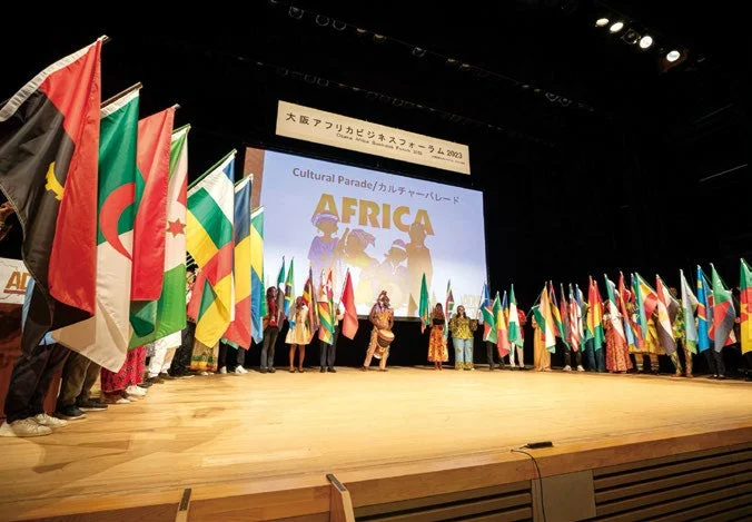 大阪アフリカビジネスフォーラム2023の文化パレードの様子