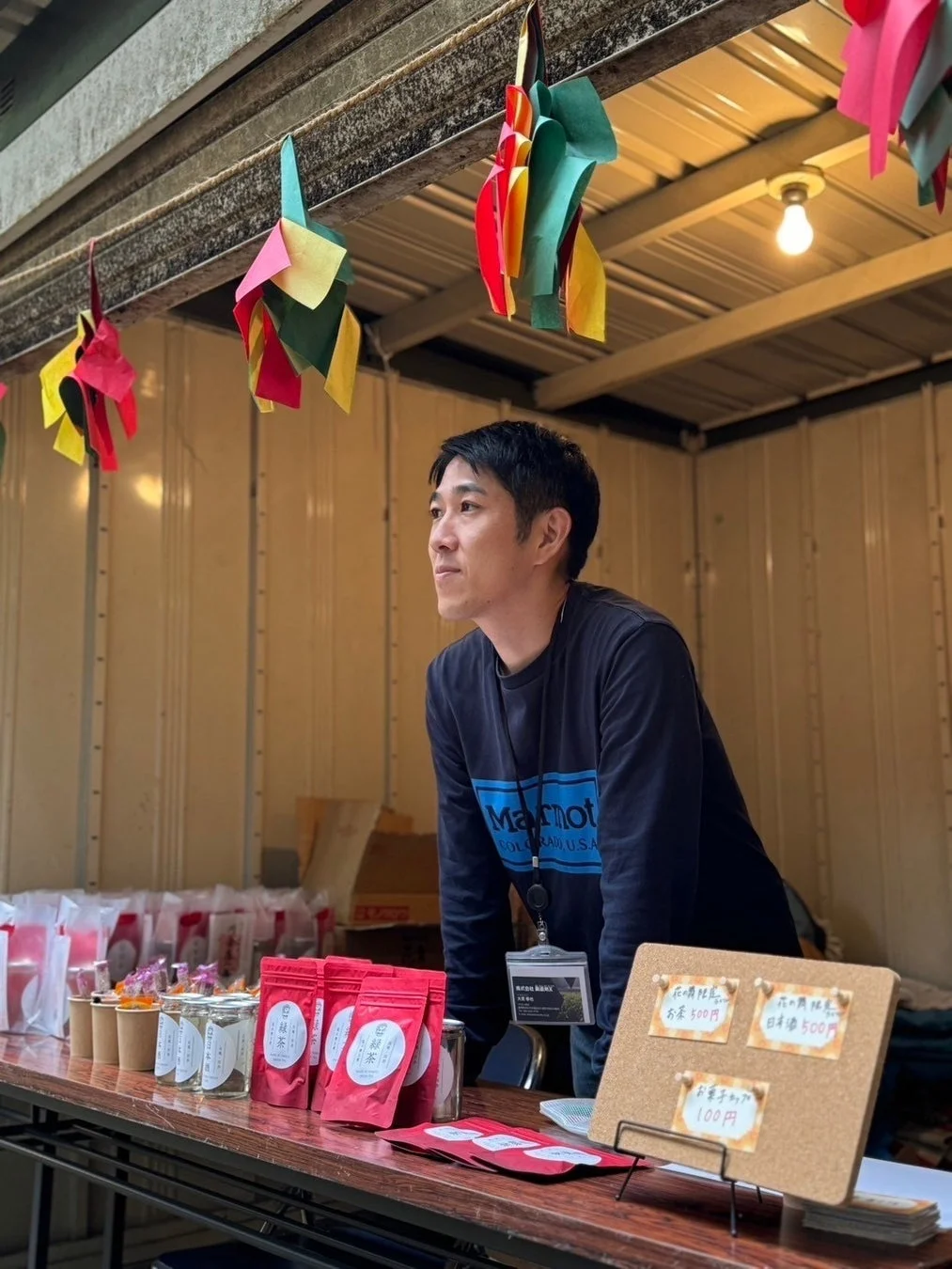 株式会社奥遠州X 大見拳也代表