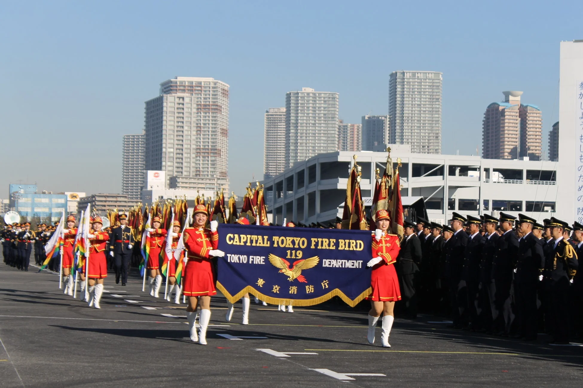 東京消防庁カラーガーズ隊