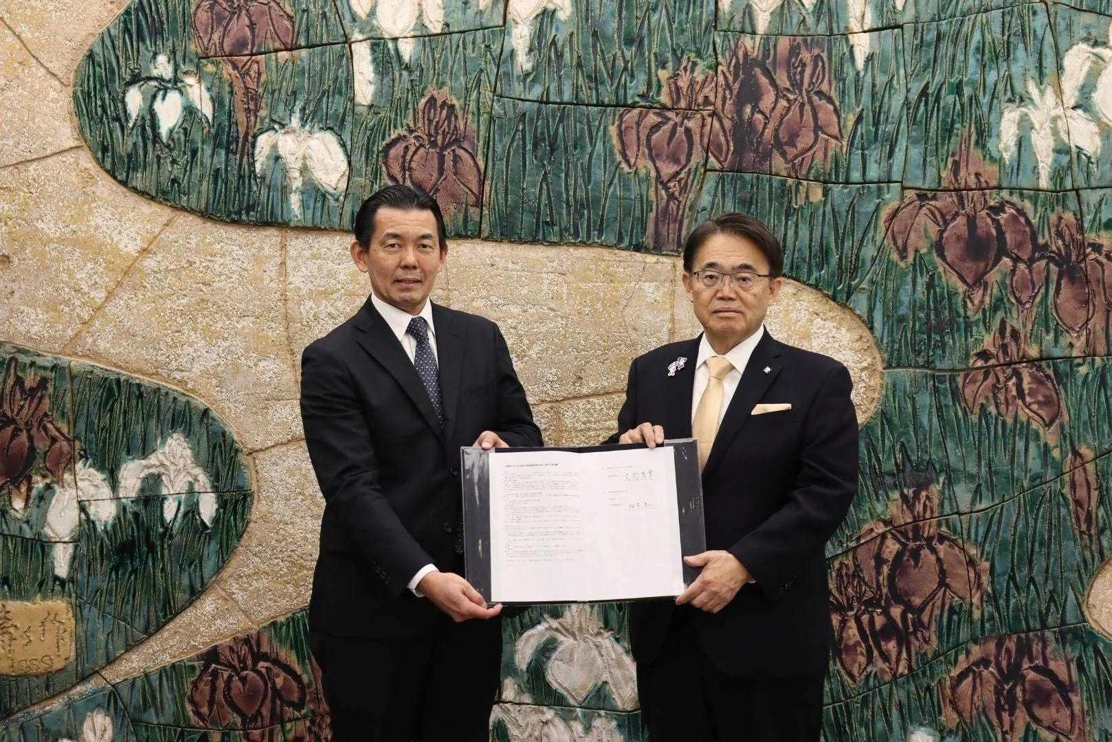 協定締結の様子