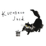 ガトーショコラ専門店KuronecoJack｜全国ソーシャルビジネス事業者データベース