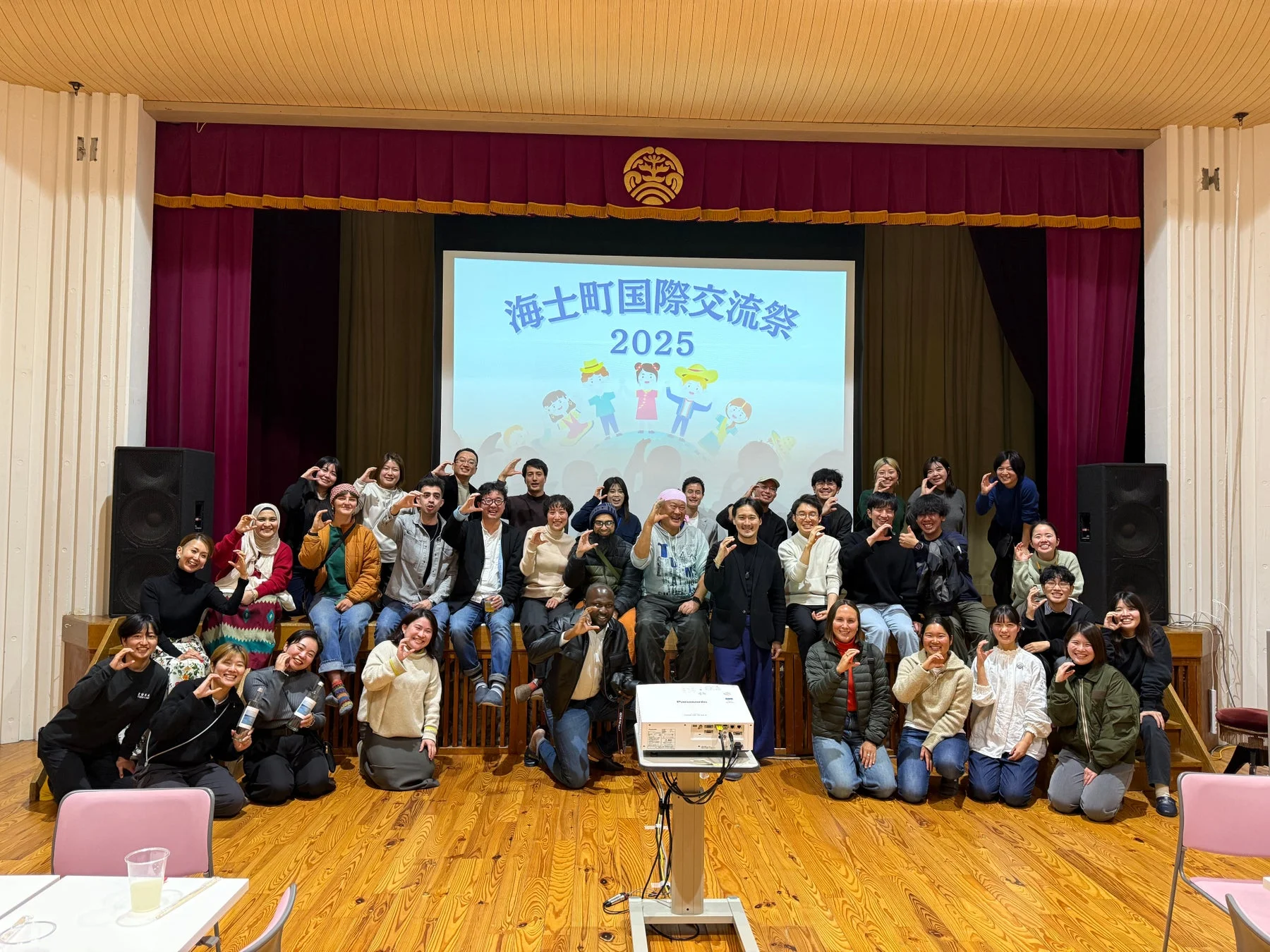 海士町国際交流祭 2025