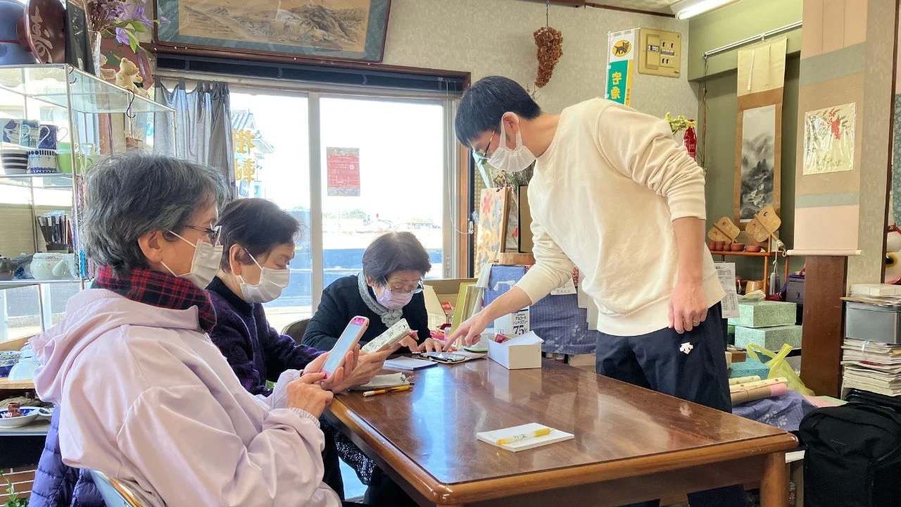 高齢者がスマホ学習