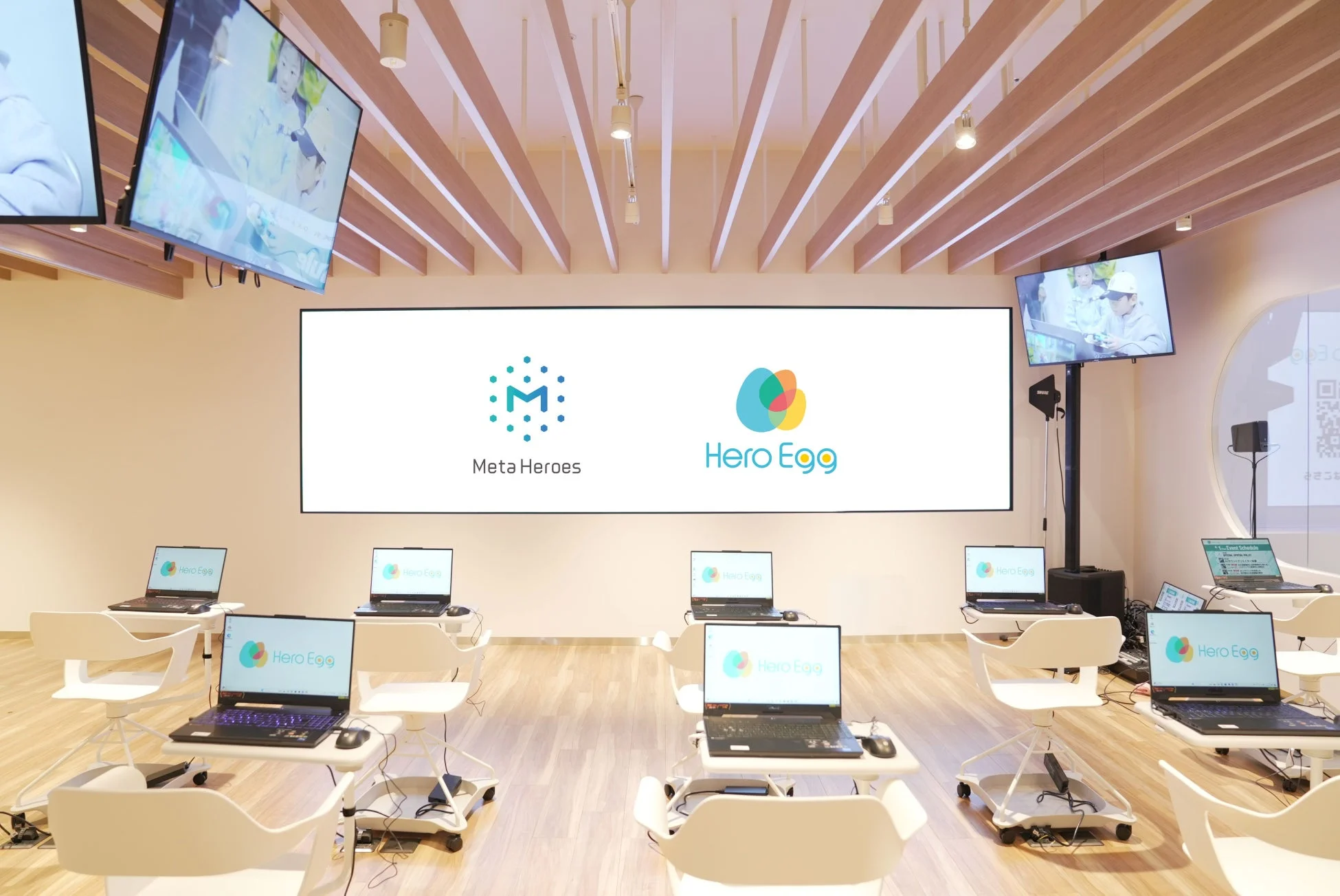 Hero Eggの教室風景