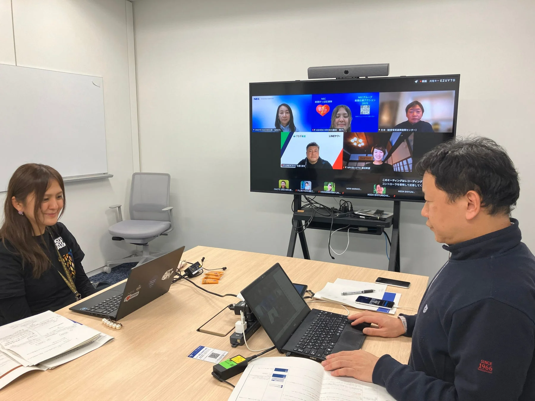 ハイブリッド会議の様子