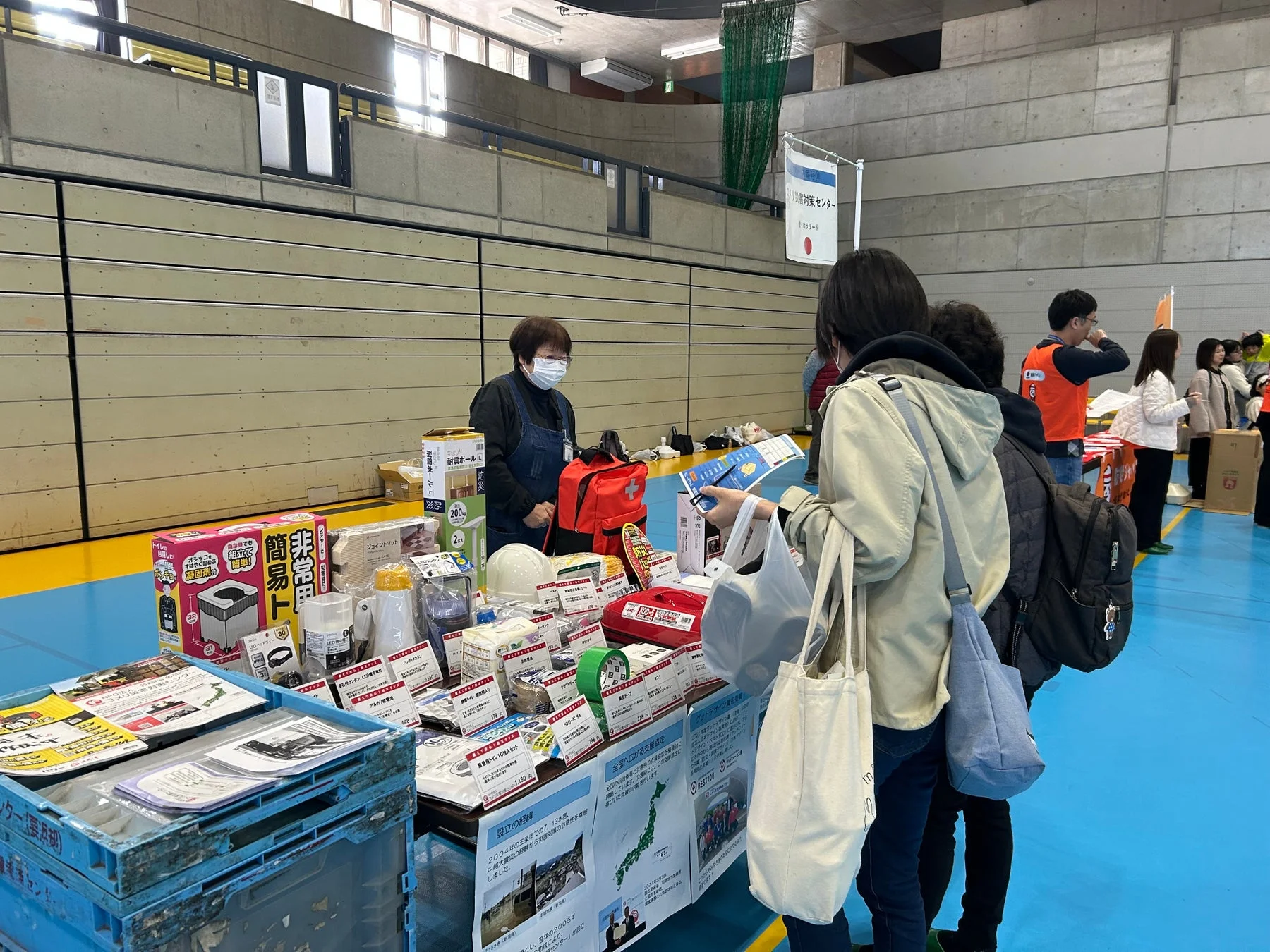 防災イベントでの展示