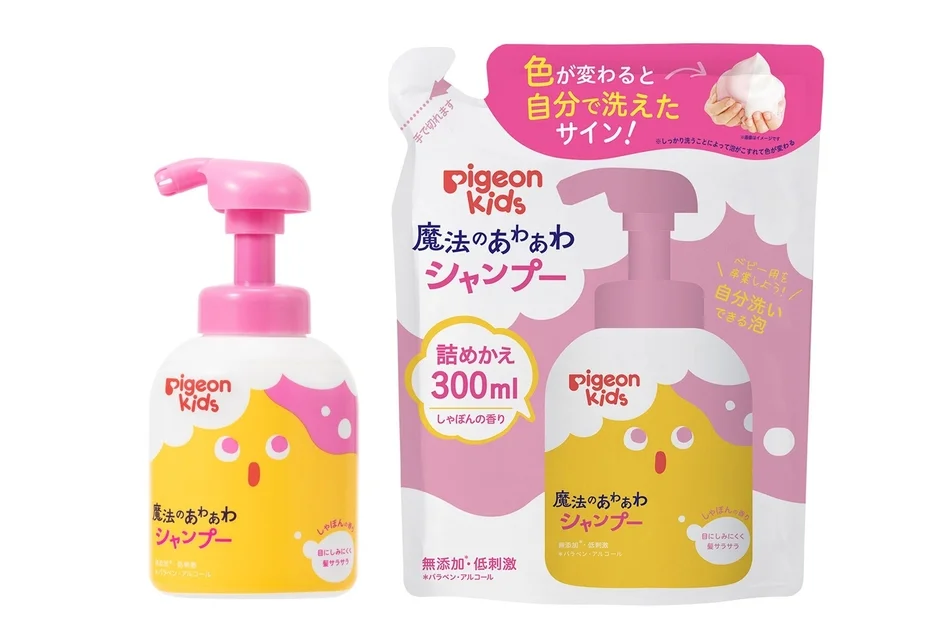 魔法のあわあわシャンプーの画像