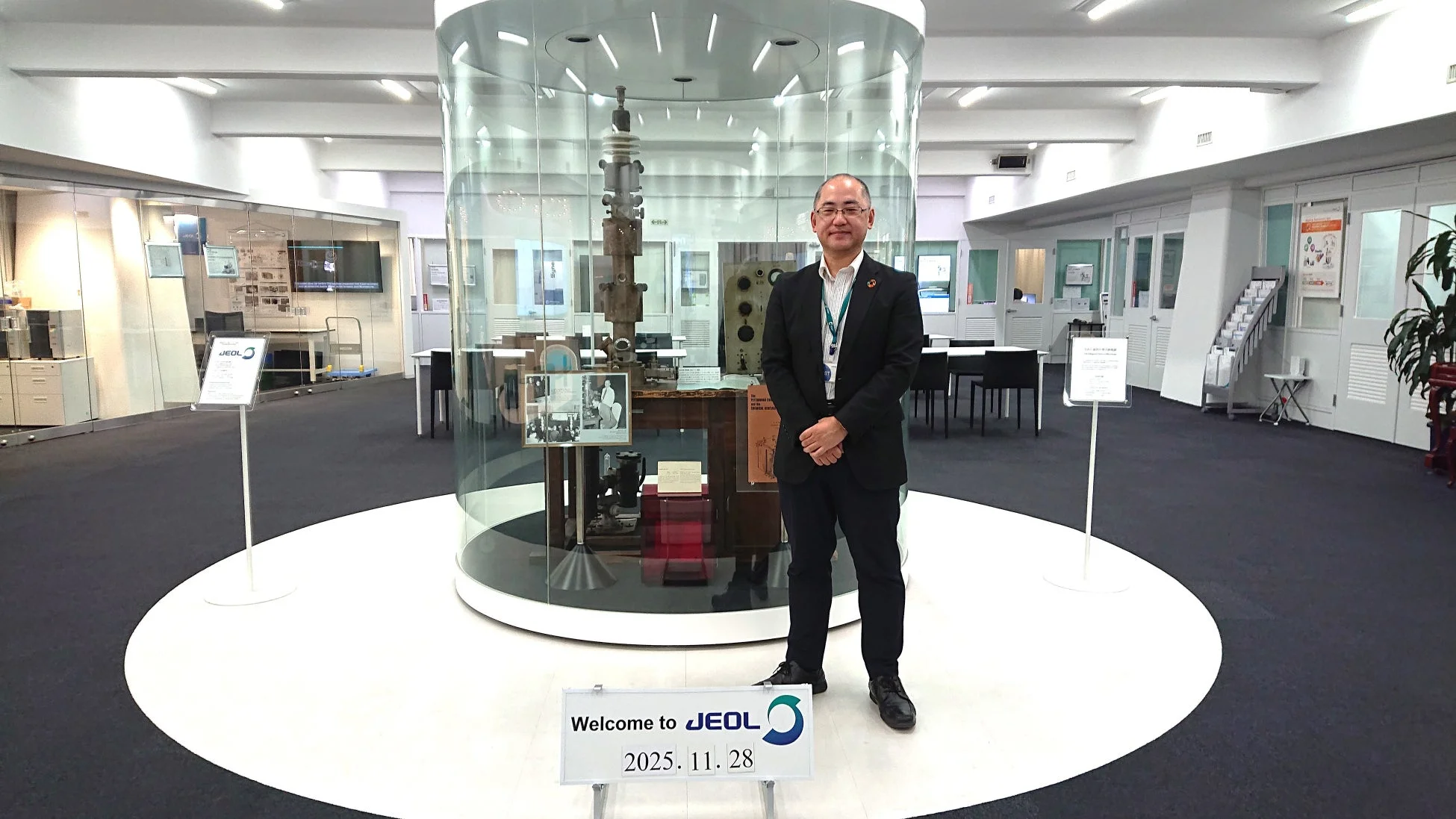 オンライン説明会の様子