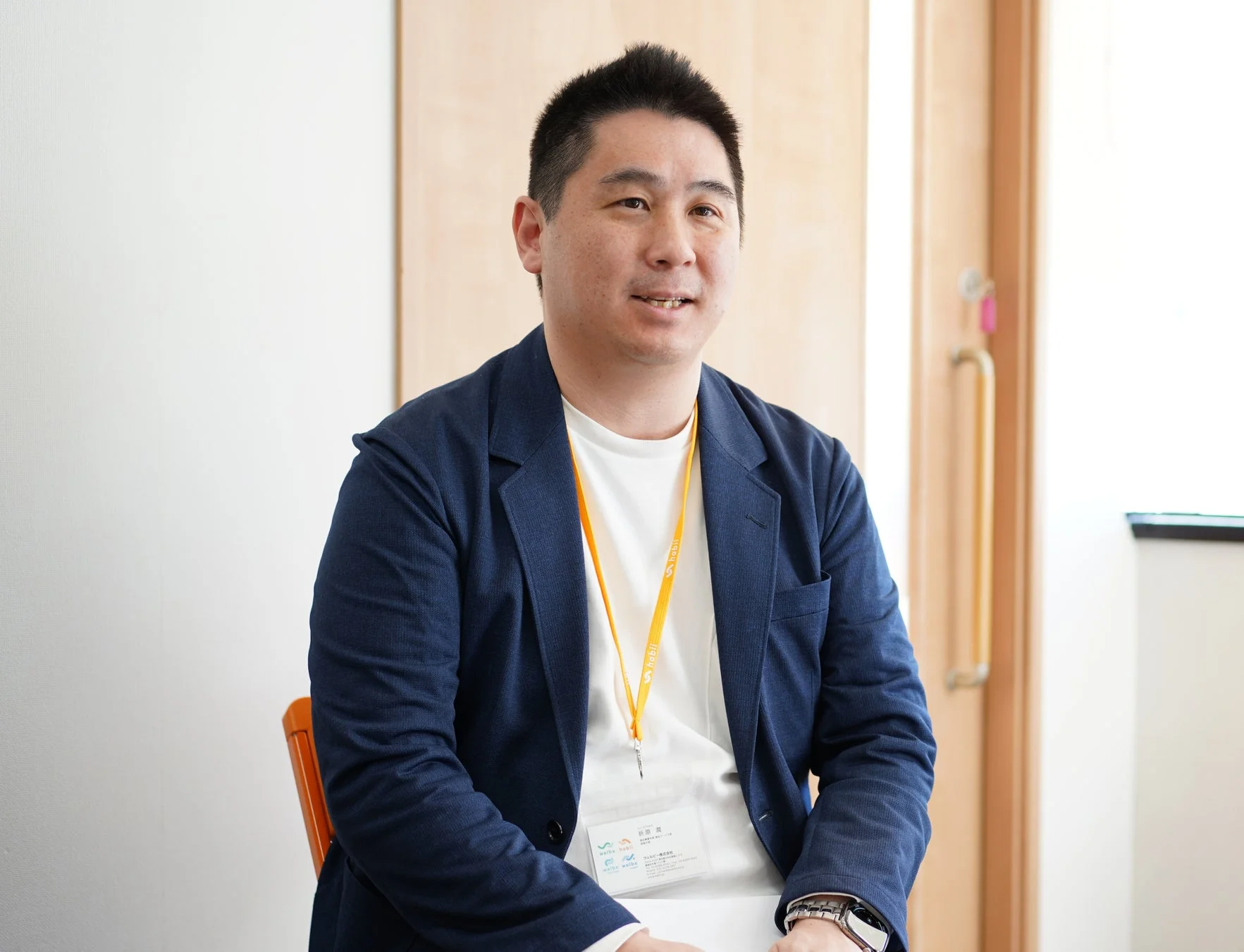 ウェルビー株式会社の担当者