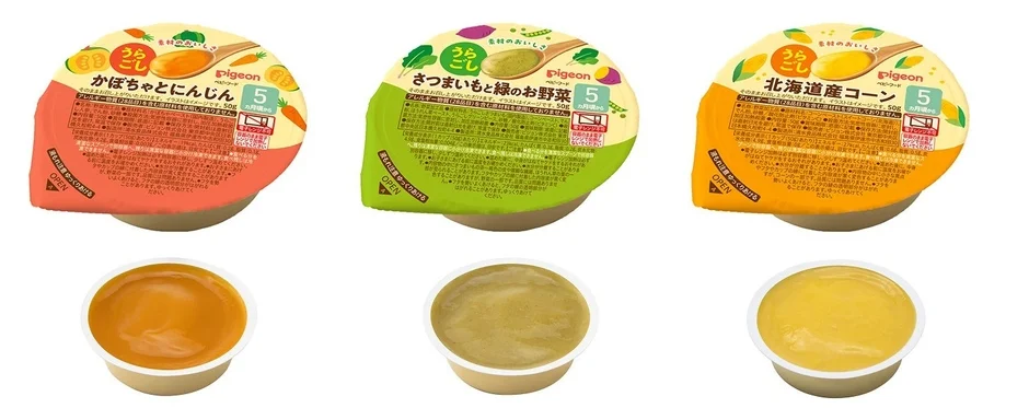 うらごしベビーフードの特徴