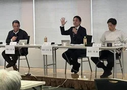 パネルディスカッションの様子