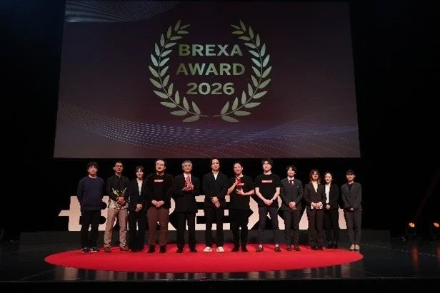 BREXA AWARD 2026 受賞者