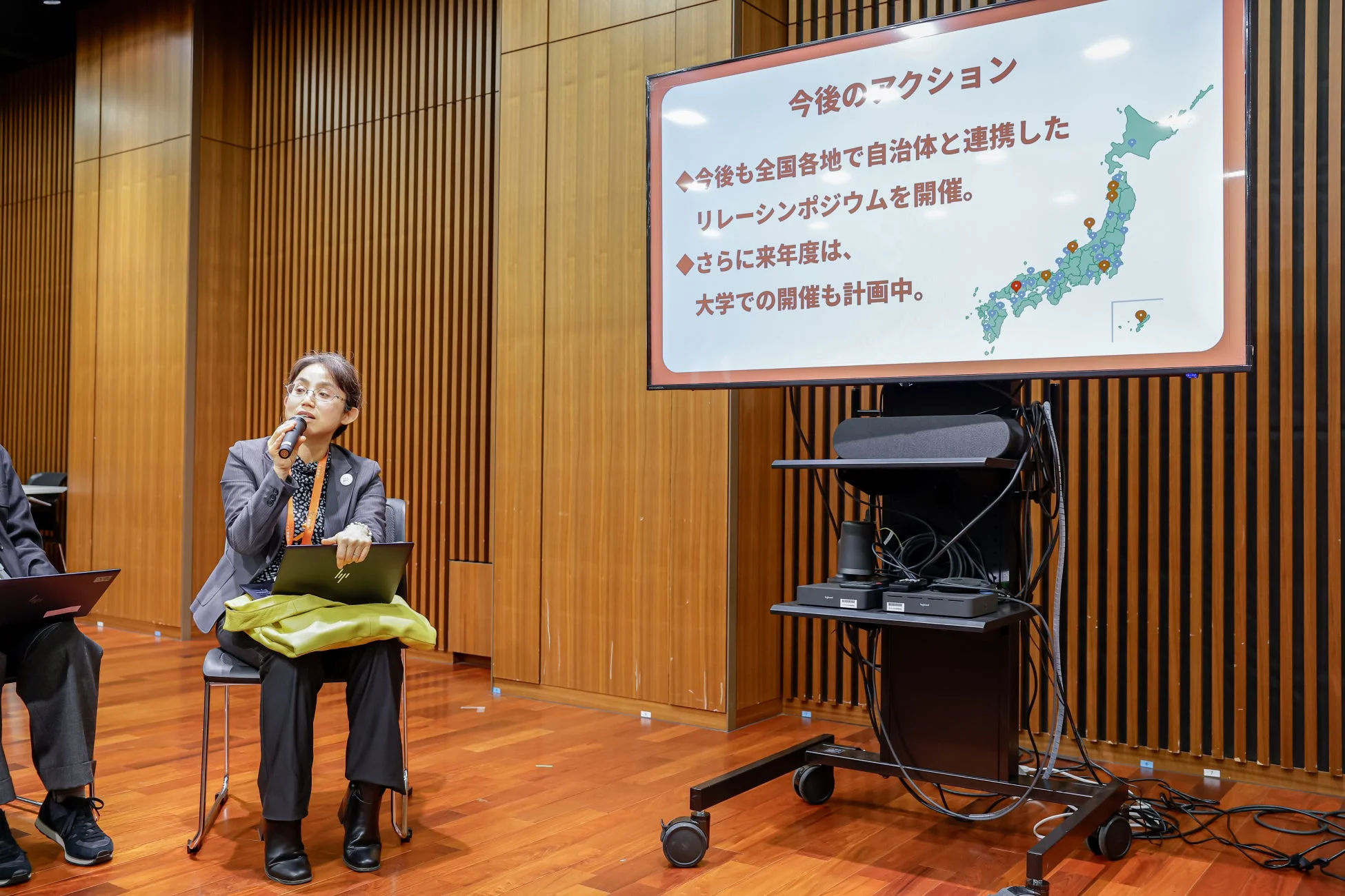 今後のアクションについて語る