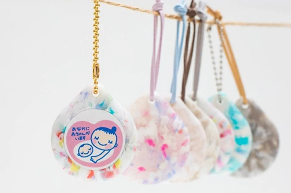 マタニティマークキーホルダー