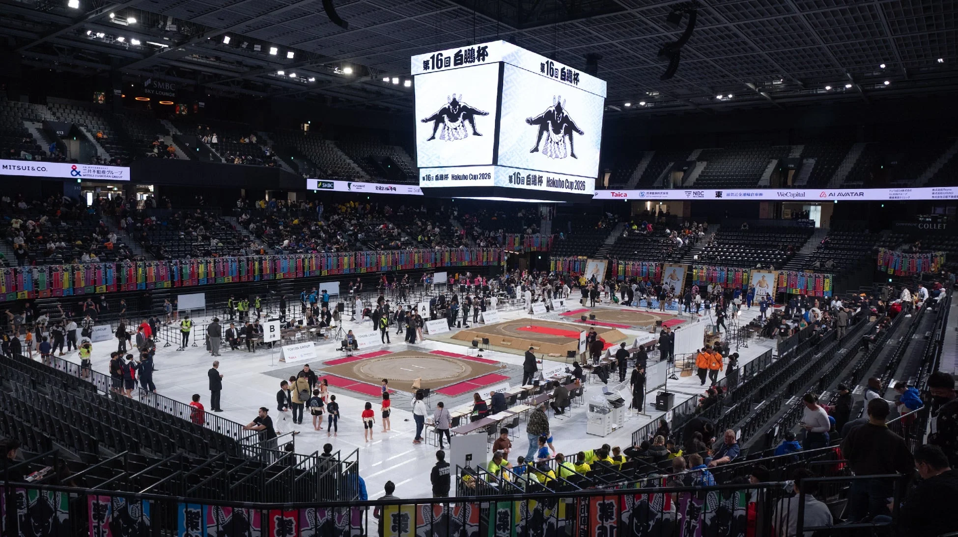 白鵬杯会場の様子