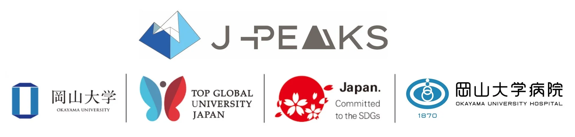 J-PEAKSのロゴと岡山大学