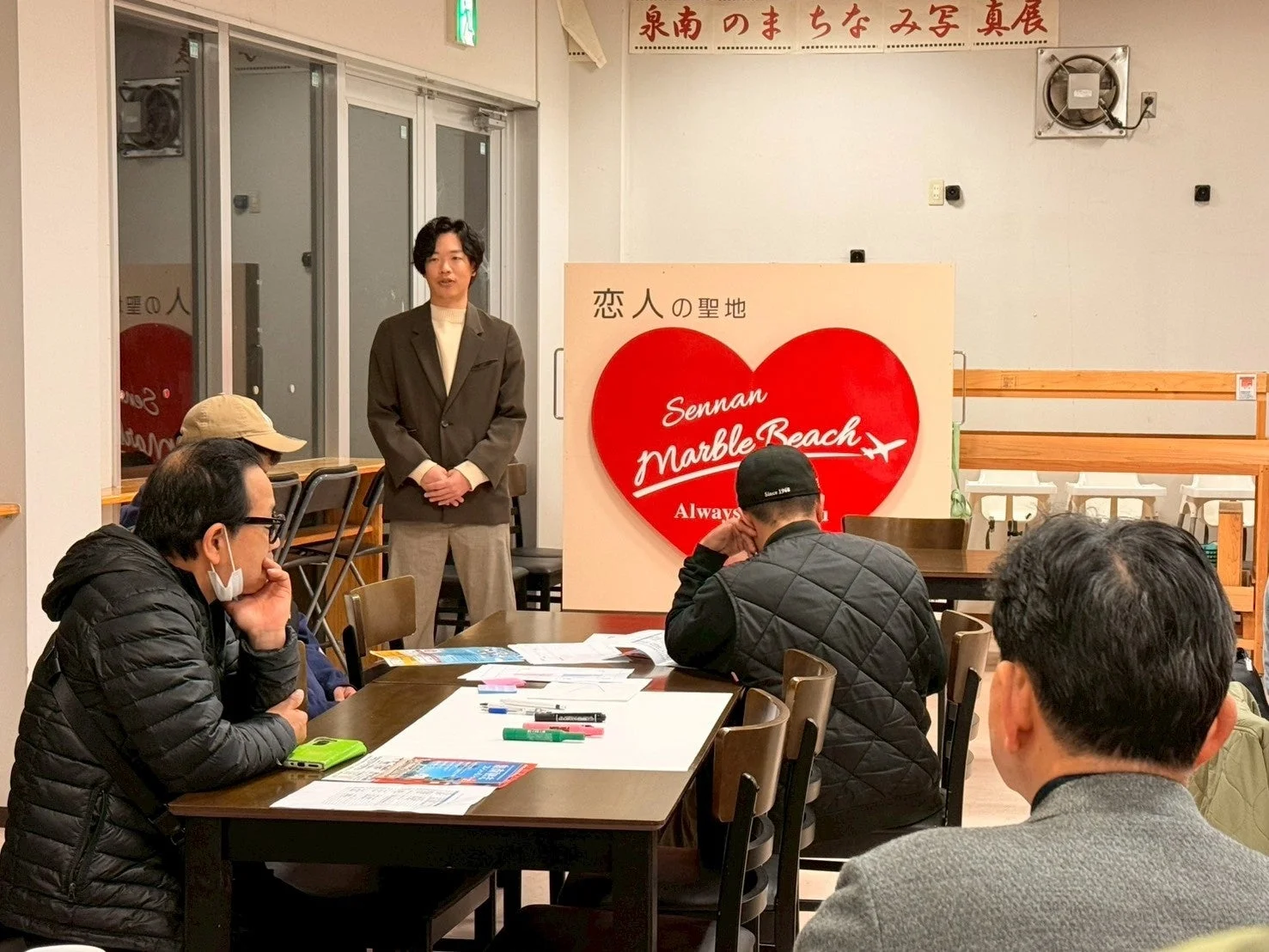 泉南チャーハンプロジェクト説明