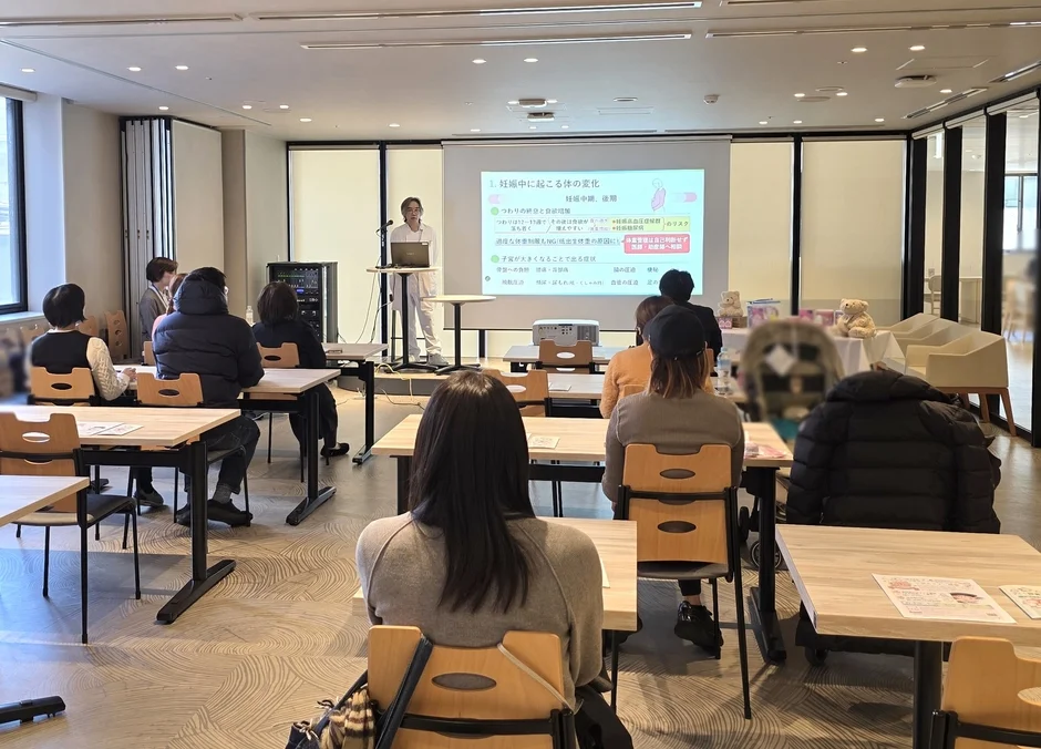 セミナーの様子