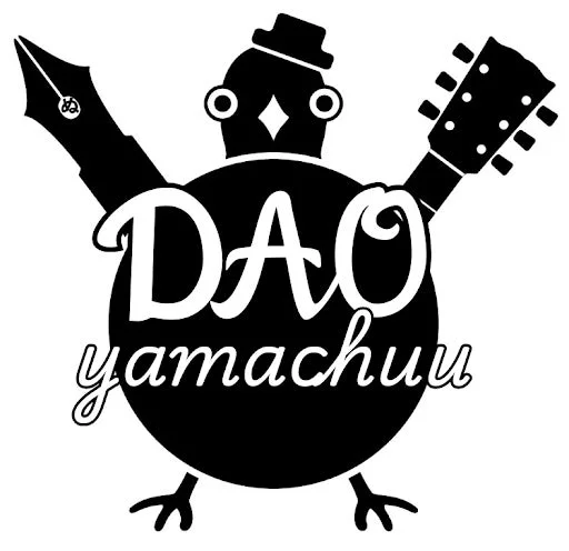 京極町DAOマネージャー やまちゅーさん