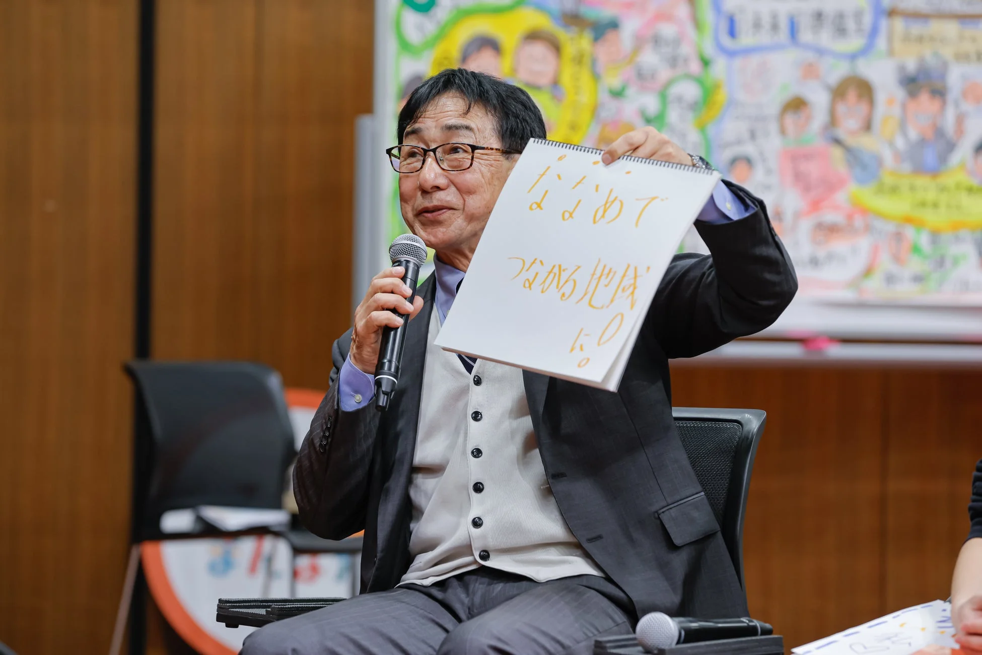 南九州大学の活動紹介