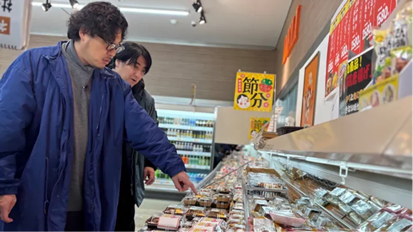 サクマ＆ピース ゴールデン 楢葉町編 場面写真1