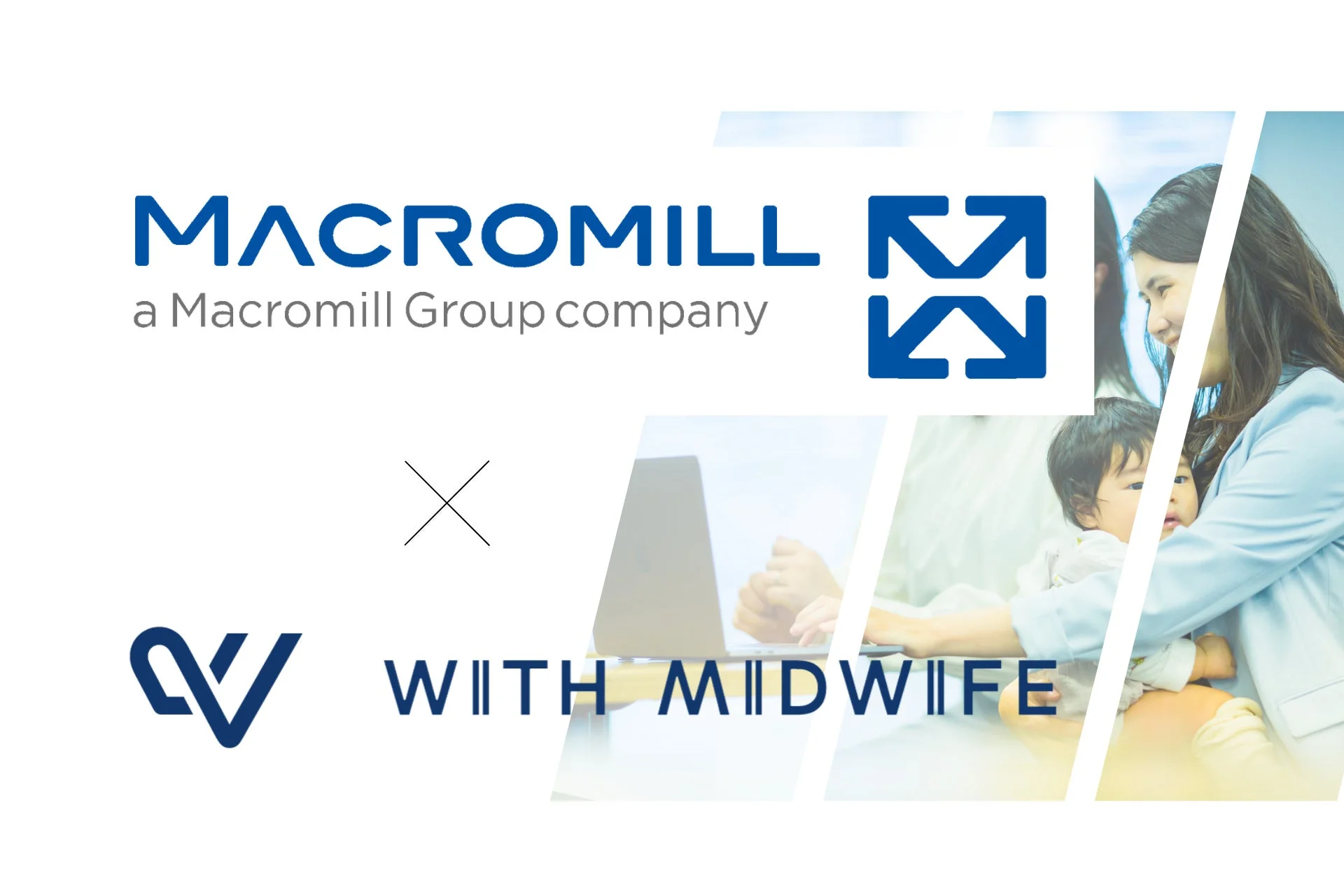 マクロミルとWITH MIDWIFEのロゴ
