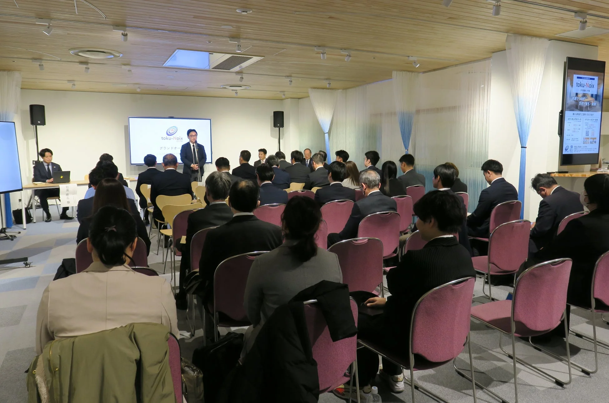 toku-Noixのグランドオープンイベントまたはセミナーの様子