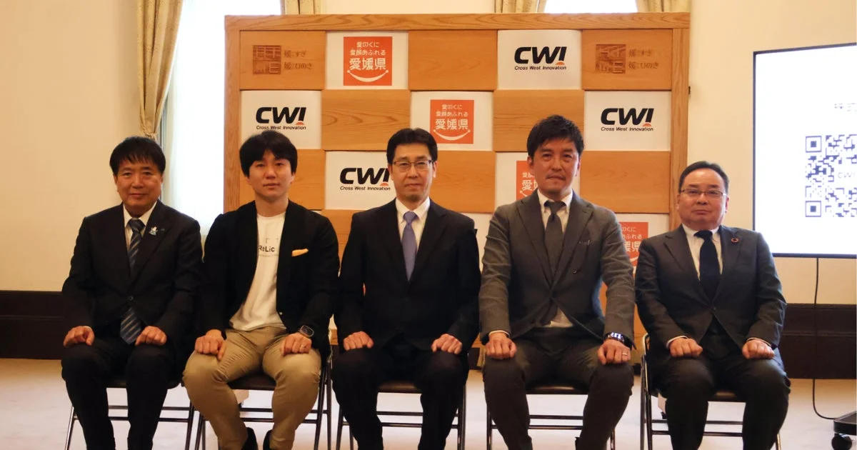 ビジネス会議の様子