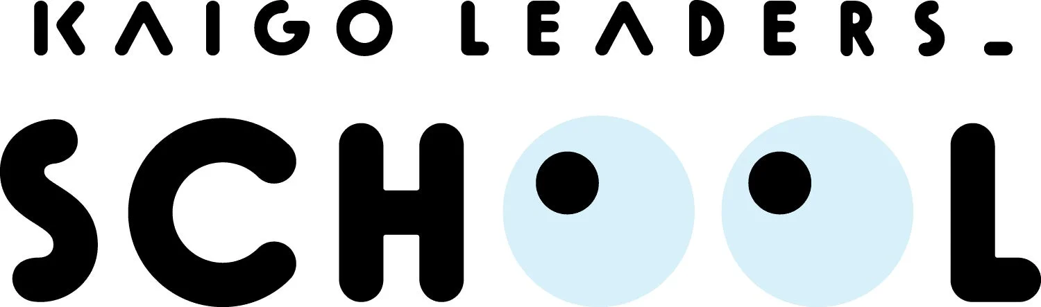 KAIGO LEADERS SCHOOL ロゴ