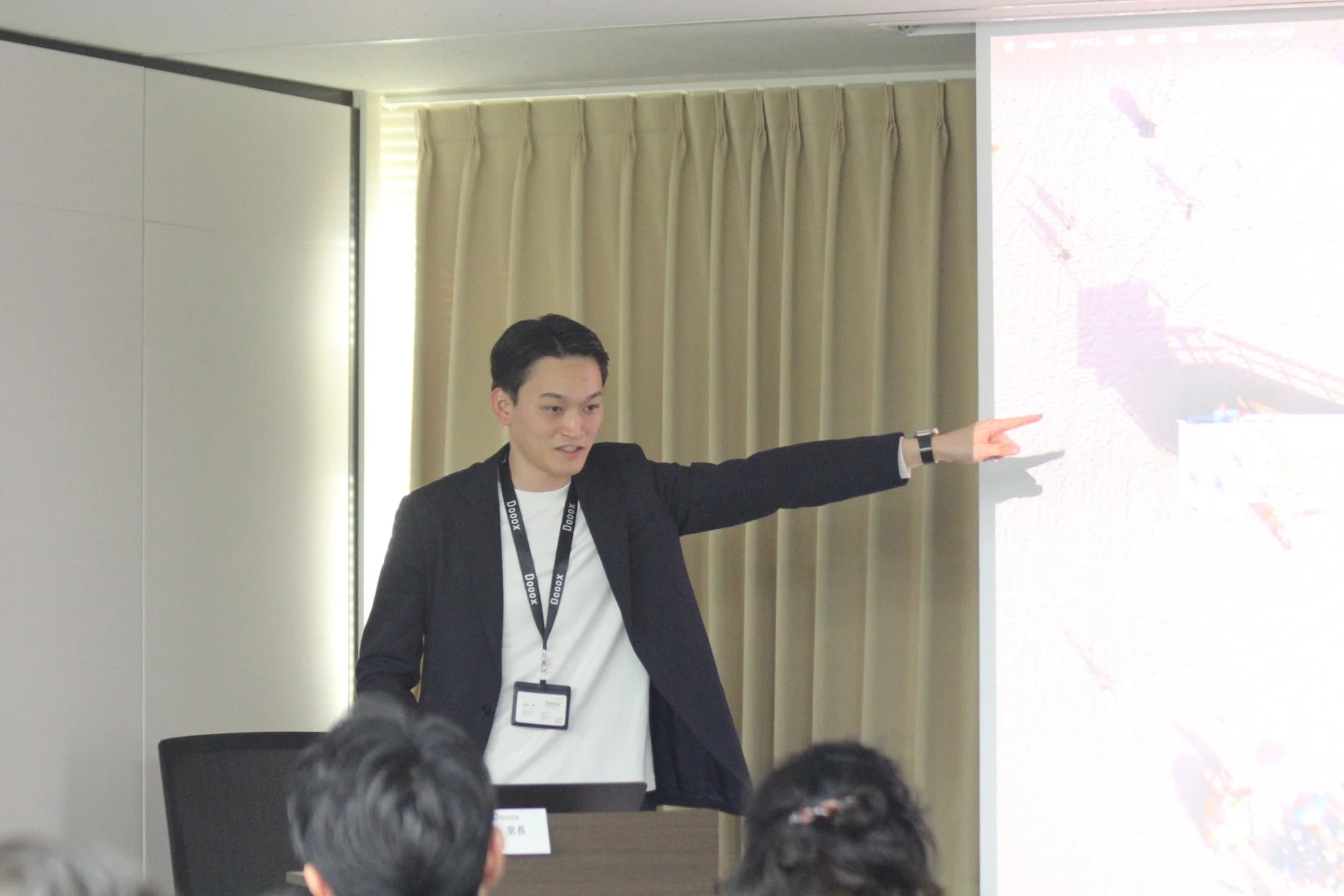 講師のプレゼンテーション