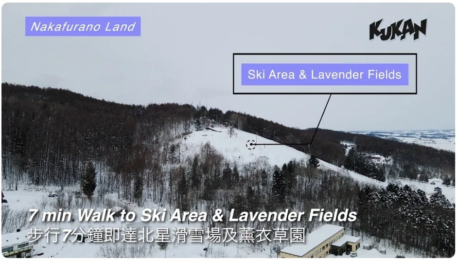 空撮・外観動画の雪景色