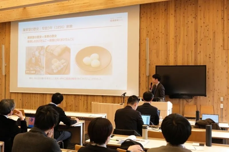 廣榮堂の歴史プレゼン