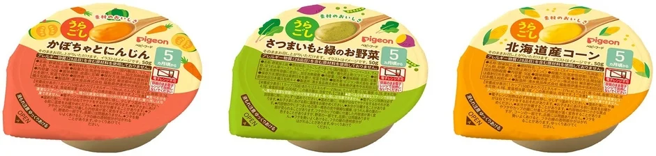 ピジョンうらごしシリーズ商品概要