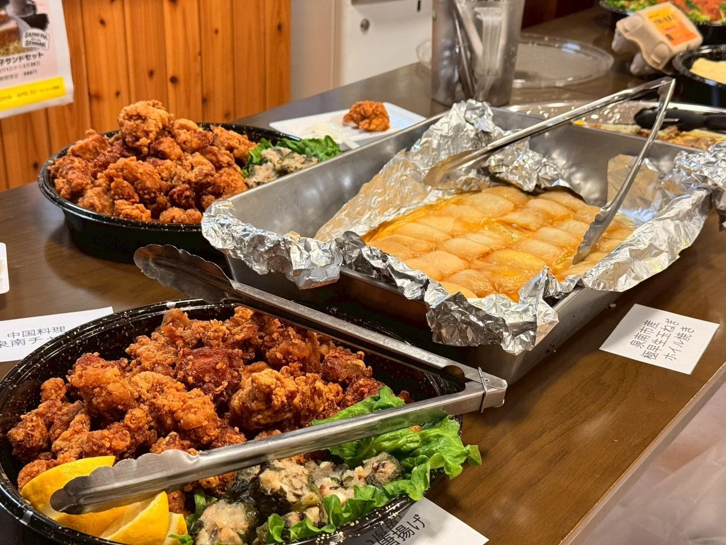 交流会での料理