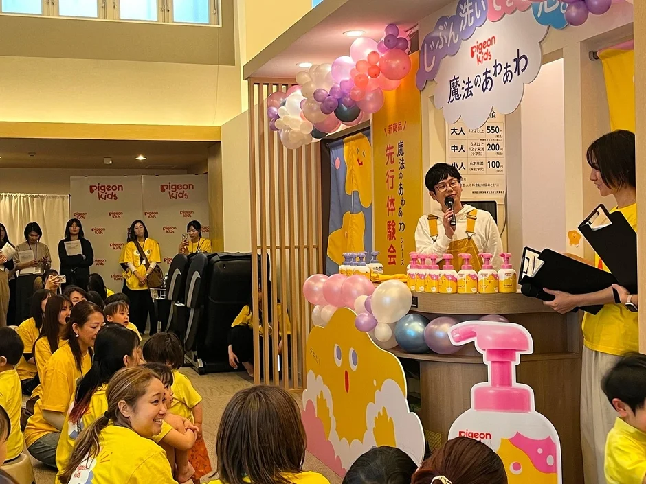 木下ゆーきさんによるデモンストレーション