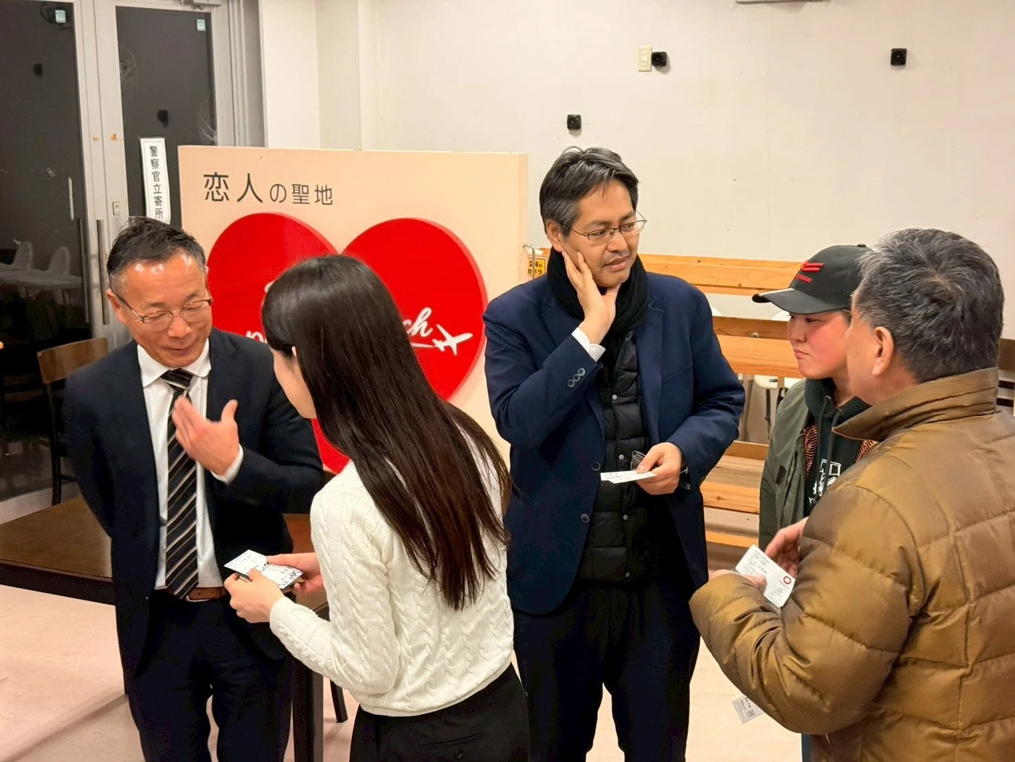 交流を楽しむ参加者たち