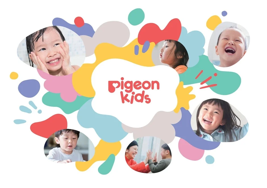 ピジョンキッズブランドイメージ