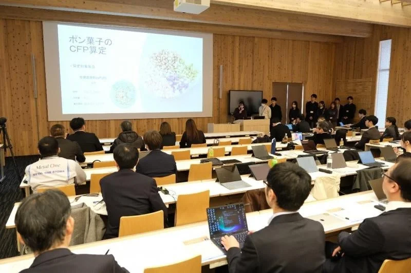 ポン菓子のCFP算定プレゼン