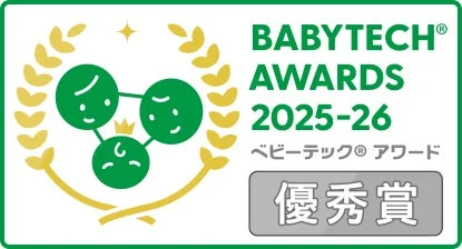 BabyTech® Awards 2025-26 優秀賞