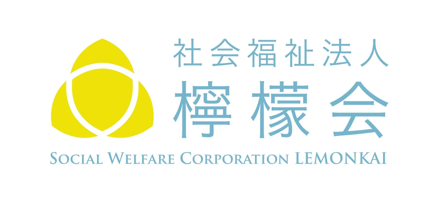 社会福祉法人檸檬会のロゴマーク